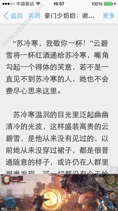 欧洲杯买球官方网站下载